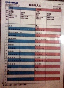 A bus schedule in Beppu, a quiet town in the southern island of Kyushu 