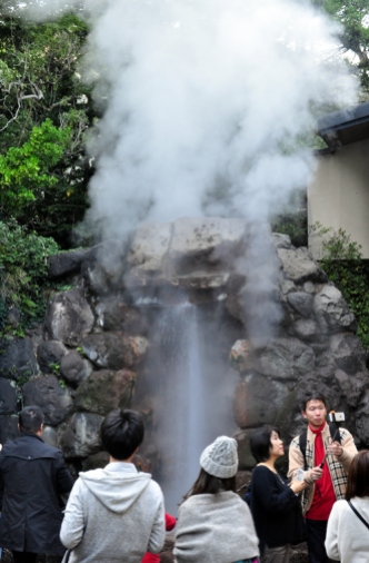 Beppu's own Old Faithful, erupting more frequently at around 20 minutes interval