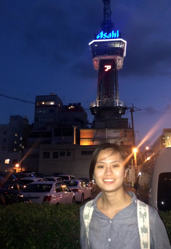 Beppu-tower.JPG